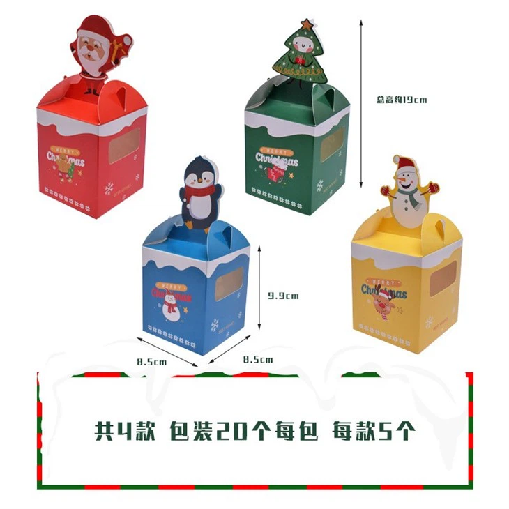 Extra Large Christmas Eve Box (3)
